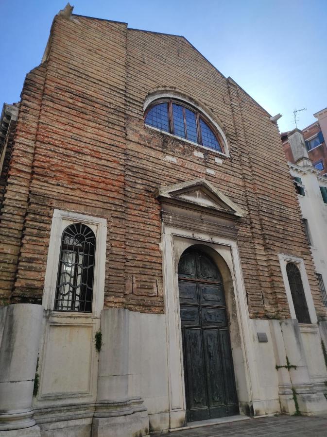 Ve-Nice Suite San Marco C4439 Βενετία Εξωτερικό φωτογραφία